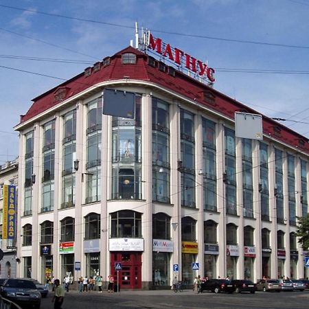 Невеликі Апартаменти-Смарт В Центральній Частині Біля Тц Магнус 利沃夫 外观 照片